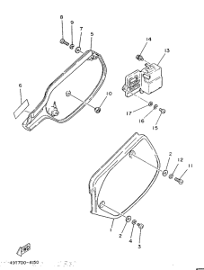 IT200 Side cover  /  oil tank