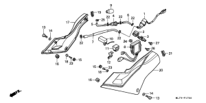 VFR750F Side cover / fuel pump /  rectifier
