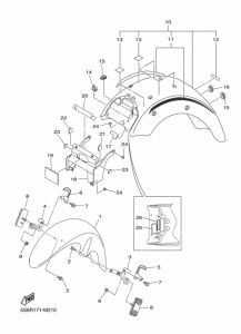 XVS1300CT Крыло