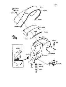 EX305 Обтекатели