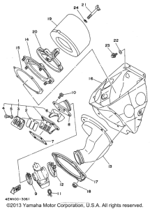  Впускная система