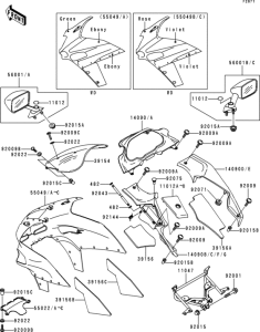 ZX600 Cowling(1 / 3)(zx600-e1)