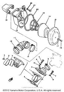 MX100H Впускная система