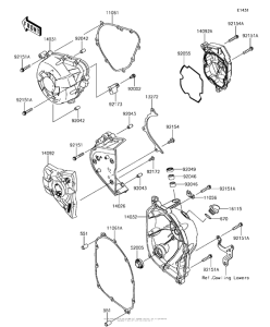KLZ1000 Крышки двигателя