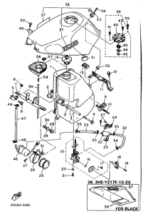 FZR600 Топливный бак