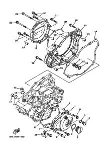 WR250F Crankcase cover ass`y  (v
