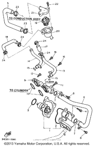 FZR600RA Водяной насос