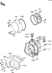 Z550 Крышки двигателя