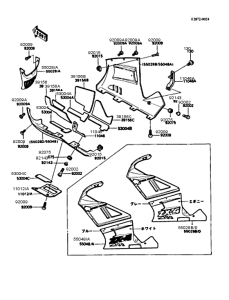 ZX400 Обтекатель нижний