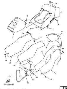 YP250 Боковые обтекатели
