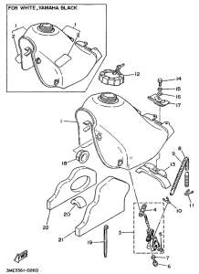  Топливный бак