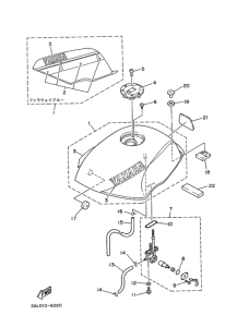 YSR80 Fuel tank assy