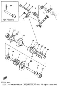  Регулятор,вед .звезда