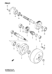 UH150 Трансмиссия