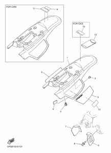 PW50 PW50V Боковая крышка