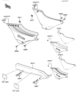 KZ1100 Крышка боковая / защита цепи