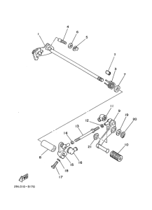 RZ250R ｼﾌﾄｼﾔﾌﾄ.ﾍﾟﾀﾞﾙ