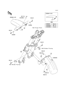 ER400 Переднее крыло