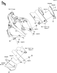 EX650 Обтекатель цепнральный