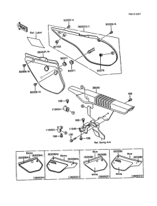 KMX200 Side covers / chain cover(1 / 2)