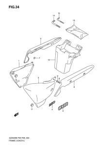 GZ250 Обтекатель задний