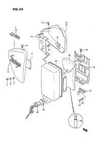 LS650 Обтекатель задний