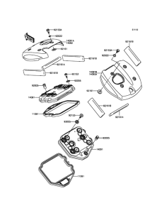 VN900 Крышка головки цилиндров