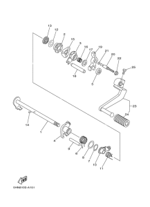  Вал переключения