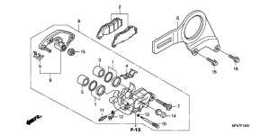 CB1000R Задний суппорт