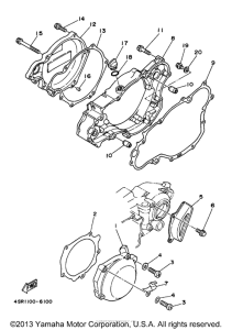 WR250Z Боковые крышки