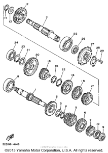 XT350T Трансмиссия