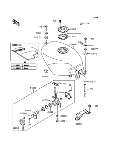 EX250 Топливный бак