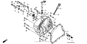 XR200R Крышка картера правая