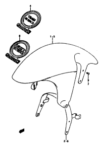 RGV250 Переднее крыло