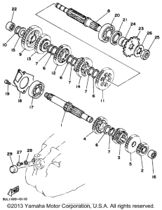 RT100H Трансмиссия
