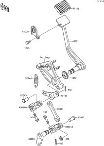VN1500 Педаль тормоза