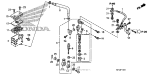 CBR600RR (ABS) Задний тормозной цилиндр