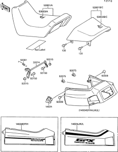 ZX500 Сиденье