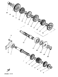 DT80LC Трансмиссия
