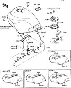 EX250 Fuel tank(1 / 2)