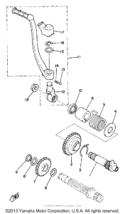 IT250H Кик стартер