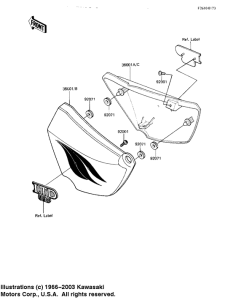 KZ1100 Крышка боковая