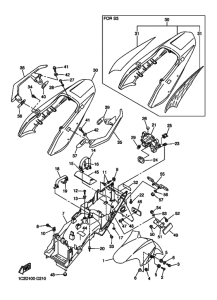 FZS1000 FZS1000T Крыло