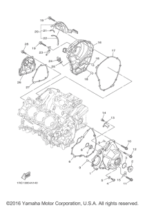 FZ09 Крышка картера двигателя