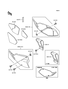  Боковые обтекатели