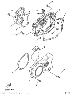 RD125LC Крышка картера двигателя