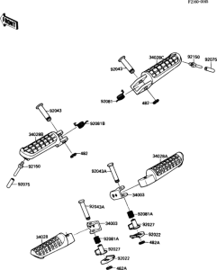 EX250 Подножки