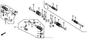 CB650 Подножки