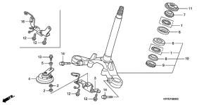 CBR125RS Траверса нижняя
