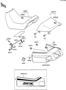 ZX600 Seat(zx600-c2 / c3)
